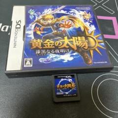 2.6.木⭐️Nintendo DSソフト⭐️マップ付き。