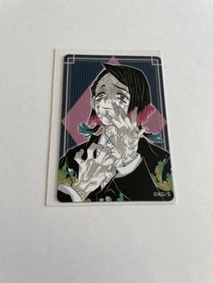 シール・ステッカー　全30種セット 「鬼滅の刃 吾峠呼世晴原画展 マグネットステッカーコレクション」 鬼滅の刃原画展マグネットステッカーコレクション 吾峠呼世晴