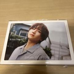 【新品2冊】板垣李光人 直筆サイン入りカレンダー2025.4-2026.3特典付 カレンダー2025.4-2026.3（FC限定特典付き）｜板垣李光人