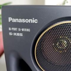 2025年最新】Panasonic スピーカー・ウーファーの人気アイテム