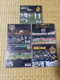 ソフトバンクホークス クラブホークス DVD5枚セット