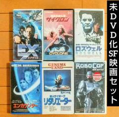 【未DVD化・超プレミア】無伴奏シャコンヌ VHS vhs ビデオテープ Amazon.co.jp: 無伴奏「シャコンヌ」 [VHS] : リシャール・ベリ