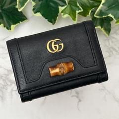 グッチ コンパクトウォレット 折り財布 ブラック GUCCI
