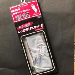 値下げ 新品 プリンス ネイルスルーテニスグローブ 手の平穴あき