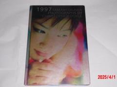 緒川たまき掲載誌（カメラ系） 22冊まとめ売り 緒川たまき掲載誌（カメラ系） 22冊まとめ売り - メルカリ