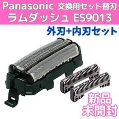 2025年最新】es-lt2bの人気アイテム - メルカリ