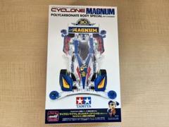 2025年最新】サイクロンマグナム メモリアルの人気アイテム