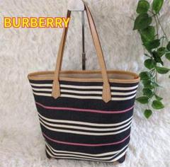 美品　BURBERRY BLUELABEL マルチカラー　ボーダー　トートバッグ 美品 BURBERRY BLUELABEL マルチカラー ボーダー トートバッグ