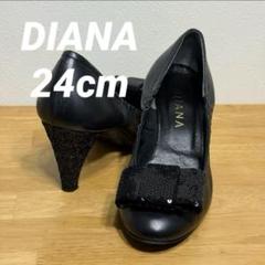 未使用⭐️DIANA ダイアナ 24cm アーモンドトゥパンプス ブラック 美品】DIANA ダイアナ（24㎝） - メルカリ