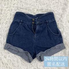 Lily Brown リリーブラウン　デニム　ショートパンツ　ハイウェスト