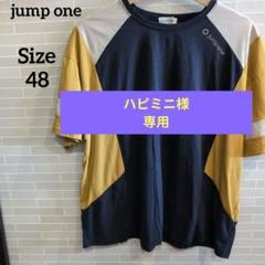 2025年最新】jumponeトップスの人気アイテム - メルカリ