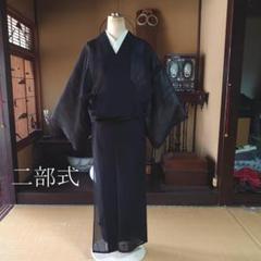 #348 二部式 着物【リユース着物】#Letter bee 365 正絹 小紋 未使用品【リユース着物】#Letter bee - メルカリ