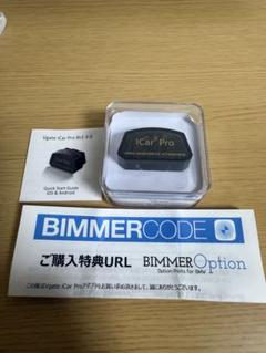 ★ご注文の商品です★ 楽天市場】【わーるどEX便対象】 壁紙 のり付き壁紙 クロス