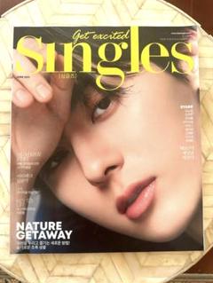 韓国雑誌 VOGUE 2019キム・ナムギル キム・ナムギル、個性的なセクシーカリスマ - 韓国エンタメ