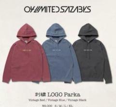 2025年最新】04 limited sazabys パーカーの人気アイテム - メルカリ