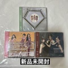nature I&#39;m So Pretty CD トレカ 3形態セット 未開封 新品未開封】TXT TOGETHER アルバム 3形態 セット - メルカリ