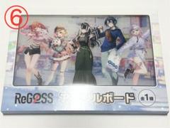 2025年最新】Gigo ホロライブの人気アイテム - メルカリ