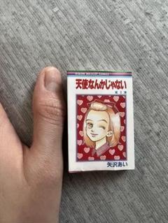 2025年最新】天使なんかじゃないの人気アイテム - メルカリ