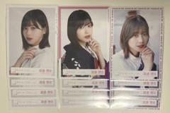 渡邊理佐　生写真　コンプ35種類　まとめ売り 渡邉理佐 櫻坂時代 生写真全コンプ アイドル