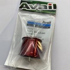 アベイルマイクロスプールシマノ用16ALD15Rレッド - メルカリ