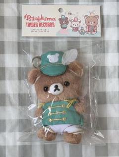 リラックマ タワレココラボ 2011 ぬいぐるみストラップセット 新品、未開封 リラックマ タワレココラボ 2011 ぬいぐるみストラップセット