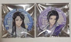 藍曦臣 魔道祖師 記念展 カード型アクリルスタンド