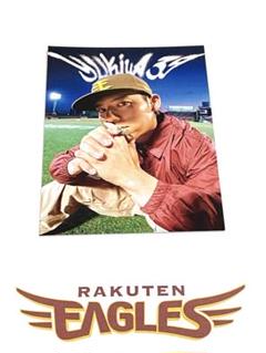 楽天イーグルス　39 伊藤裕季也選手★カード