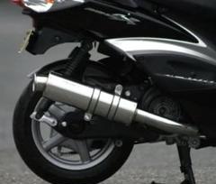 専用Realize ヤマハシグナスX SE12/SE44J 22Racing m69448633184_1.jpg?1754273004