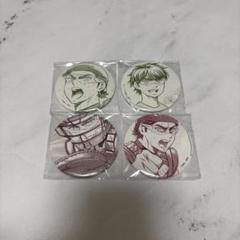 ダイヤのA 御幸一也 缶バッジ