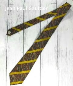 希少ビンテージ保管美品）Jean Paul Gaultier CAMOUFLA 希少ビンテージ保管美品）Jean Paul Gaultier CAMOUFLA