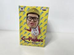 2025年最新】野生爆弾 くっきー フィギュアの人気アイテム
