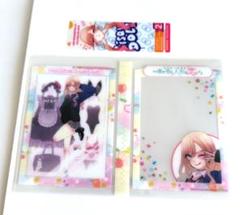 しおり 5種 その着せ替え人形は恋をする 非売品】 その着せ替え人形は恋をする 他全5種 しおり SQUARE