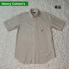 ヘンリーコットンズ ボタンダウンシャツ 半袖 ストライプ 刺繍ロゴ 美品