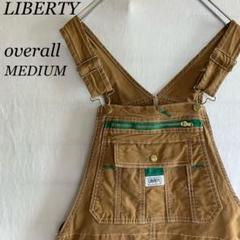 LIBERTY リバティ オーバーオール ダック地 サロペット 40×30