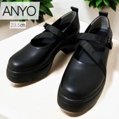 ＜新品　未使用　送料無料＞ TOGA パンプス TC251-AJ511_02.jpg?v=1735025300