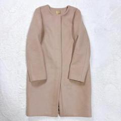 MUSE de Deuxieme Classe コート　ウール日本製 MUSE de Deuxieme Classe ドゥーズィエムクラスコート