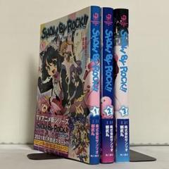 新西洋音楽史 全3巻セット 0012461809L.jpg