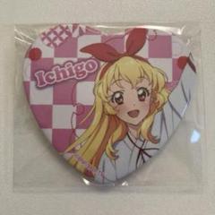 オールアイカツ ミュージアム 限定 トレーディング ハート 缶バッジ いちご