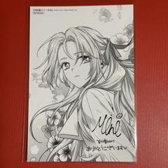 外科医エリーゼ 1巻〜10巻 Amazon.co.jp: 外科医エリーゼ コミック 1-10巻セット (FLOS
