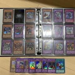 2025年最新】遊戯王まとめ売りの人気アイテム - メルカリ