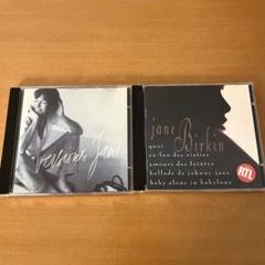 ジェーンバーキン CD 2枚 Jane Birkin - メルカリ