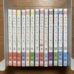 新品未開封　ふらいんぐうぃっち DVD　全6巻セット　初回限定版 Amazon.co.jp: ふらいんぐうぃっち Vol.6 [Blu-ray] : 篠田
