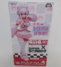 Amazon | GRG×すーぱーそに子 グルーミー トリプルコラボ