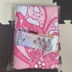 松本かれん FRUITS ZIPPER フード付きタオル GiGO限定 FRUITS ZIPPER フード付きタオル GiGO限定 松本かれん - メルカリ