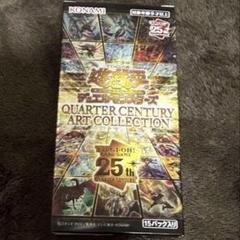 クォーターセンチュリーアートコレクション 5BOX シュリンクなし 2025年最新】アートコレクション シュリンクなしの人気アイテム