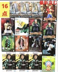 プライズフィギュアまとめ売り ヒソカ ワンピース サカモトデイズ ブルマ 最新 人気 プライズ フィギュア まとめ売りセット ワンピース
