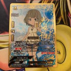 ミステリアスアイドル高垣楓 アイドルレア