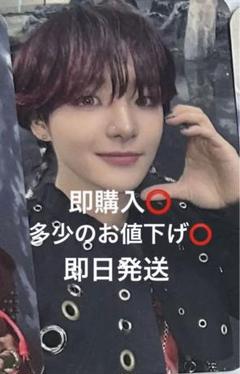 2025年最新】treasure ジフン トレカ サノクの人気アイテム
