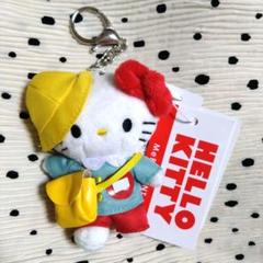 ローリーズファームMe%トイキーホルダー ハローキティ 幼稚園