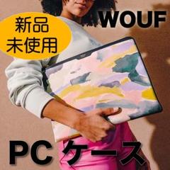 WOUF ノートパソコン タブレットケース PCケース L字型 13インチ WOUF ノートパソコン タブレットケース PCケース L字型 13インチ